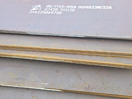 和硕容器板-Q245R