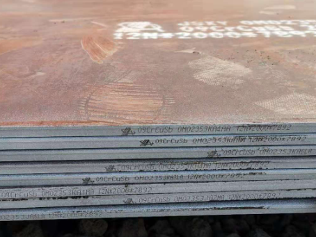 和硕09CrCuSb耐酸钢板